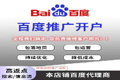 案例剖析：SEM关键词优化策略
